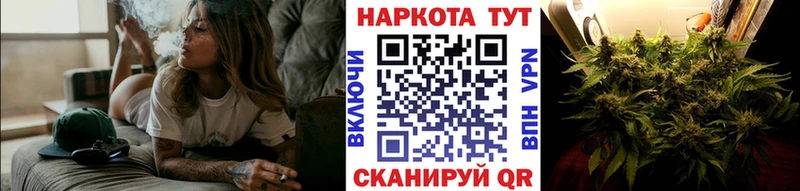 Купить закладку АМФ  Псилоцибиновые грибы  Бошки Шишки  Кокаин  A PVP  МЕФ  Верхняя Тура