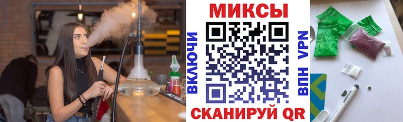 БУТИРАТ бутик Верхняя Тура