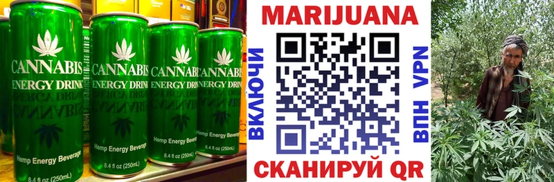 Купить закладки  Верхняя Тура  Печенье с ТГК конопля 