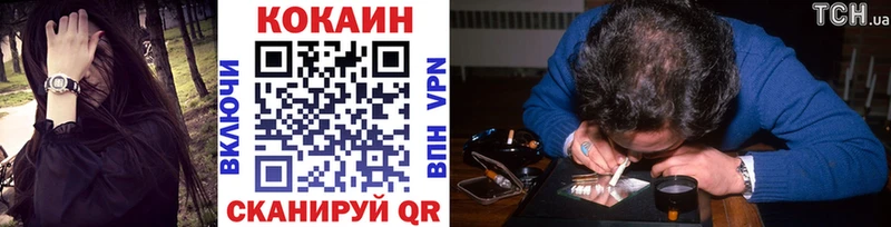COCAIN 98%  Купить закладки  Верхняя Тура 