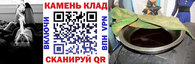 Гашиш Изолятор  Купить  Верхняя Тура 