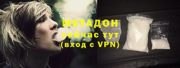 кокаин колумбия Гусев