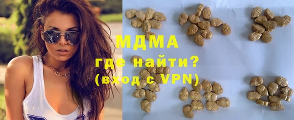 кокаин колумбия Гусев