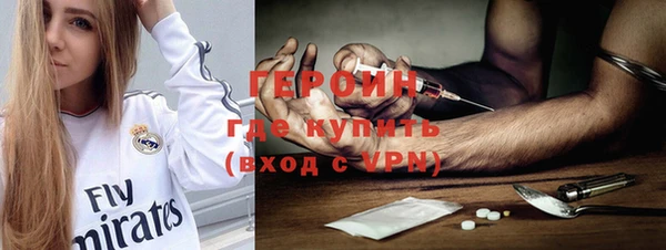 кокаин колумбия Гусев