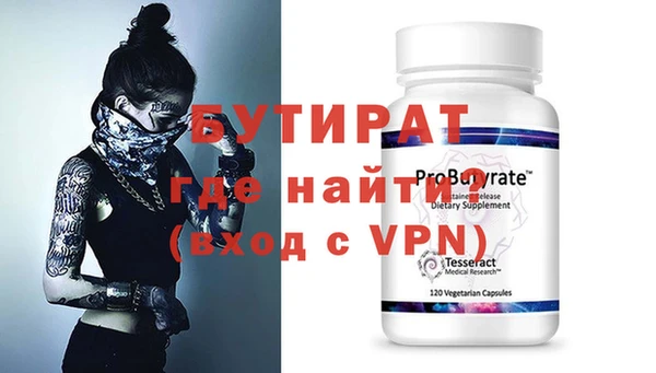 кокаин колумбия Гусев