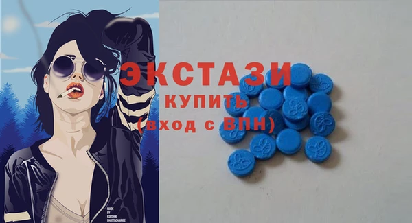 кокаин колумбия Гусев
