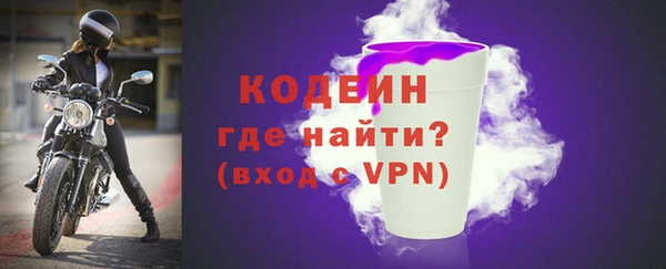 стаф Гусиноозёрск