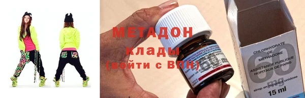 кокаин колумбия Гусев