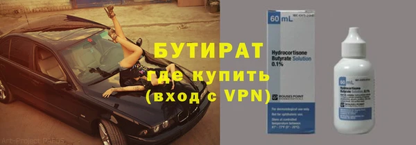 кокаин колумбия Гусев