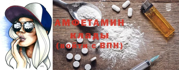 кокаин колумбия Гусев