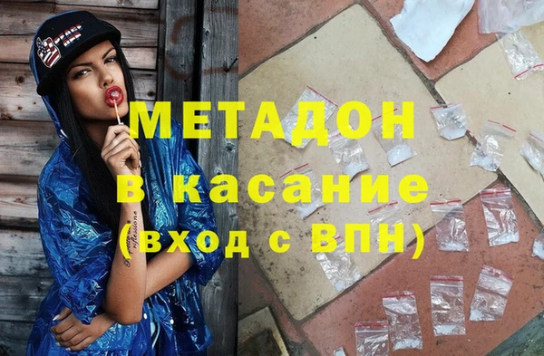 кокаин колумбия Гусев