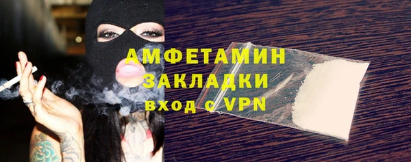 кокаин колумбия Гусев