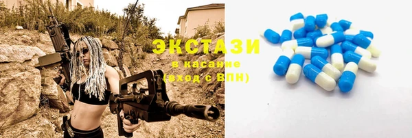 стаф Гусиноозёрск