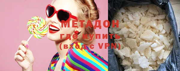 кокаин колумбия Гусев