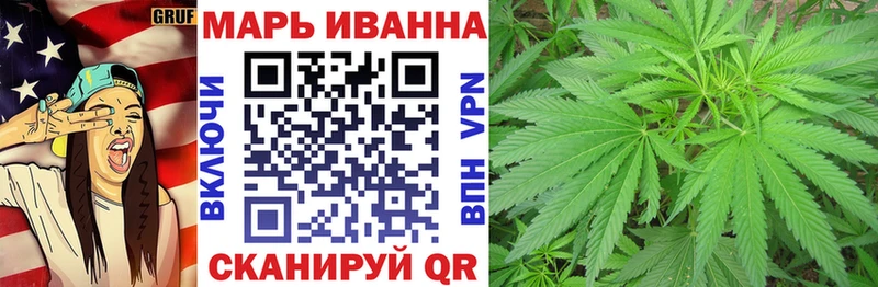 Канабис AK-47  Купить закладки  Верхняя Тура 